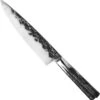Forged Koksmes Intense 20.5 Cm