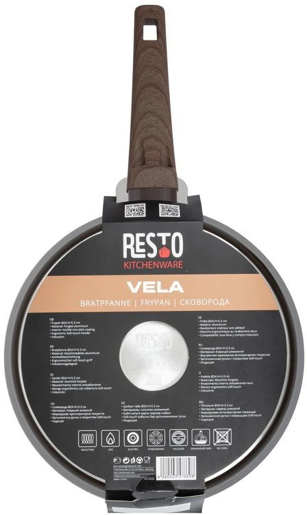 Resto Kitchenware Koekenpan Vela Coffee ø 24 cm - Inductie koekenpan Resto Kitchenware Koekenpan Vela Coffee ø 24 Cm - Inductie Koekenpan -Goedkope Keuken Benodigdheden 93430.4260403578698.ver06